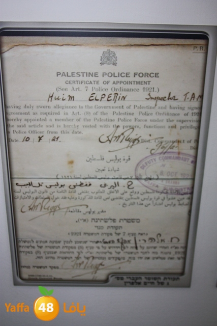 policemeeting7 (26).JPG